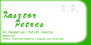 kasztor petres business card